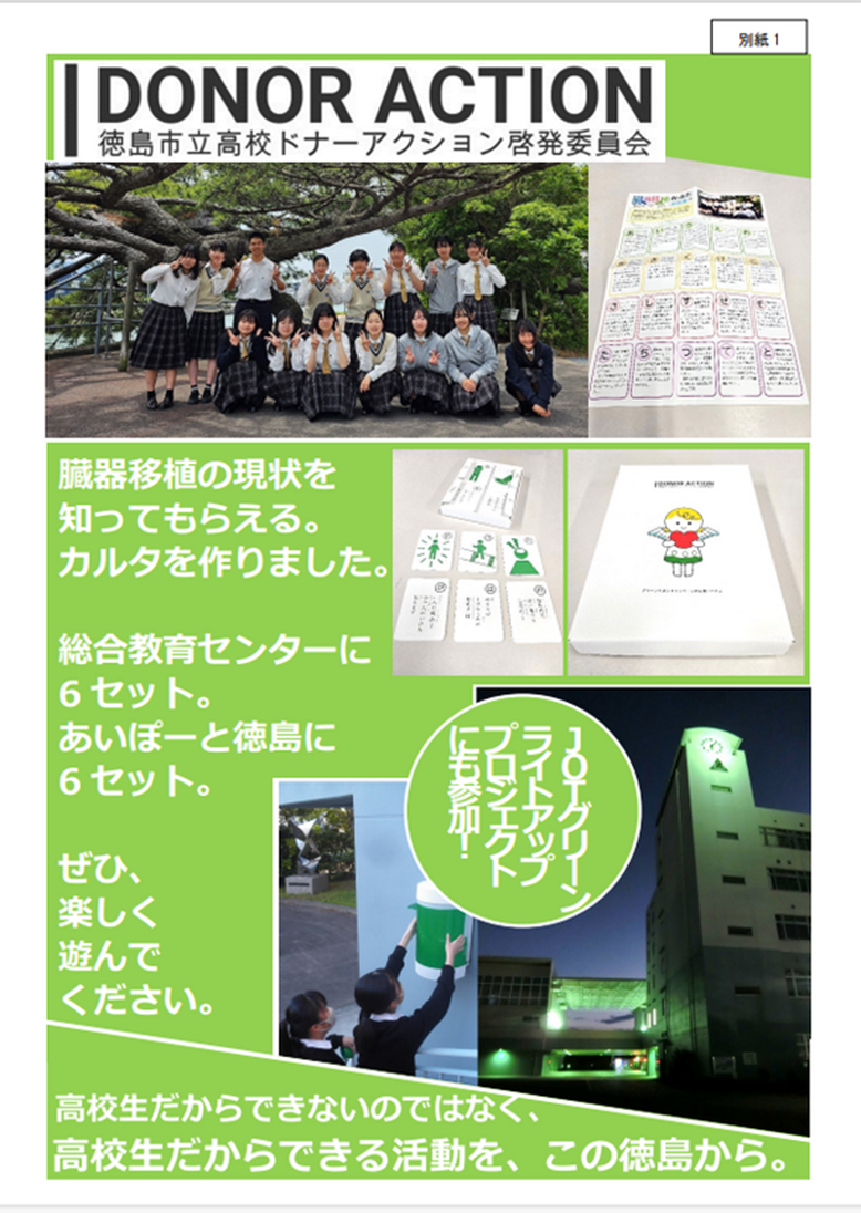 グラフィカル ユーザー インターフェイス, Web サイトAI によって生成されたコンテンツは間違っている可能性があります。