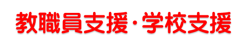 図1