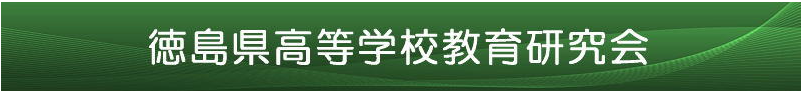 koukyouken