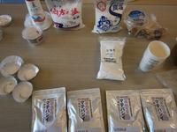 食育社会1 (2)
