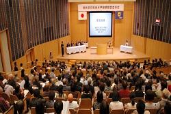 hall