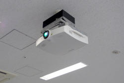 projector