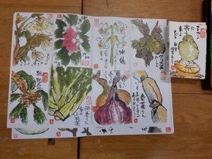 画像6