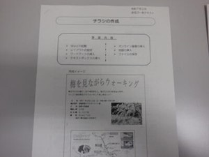 画像19