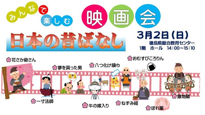 画像20