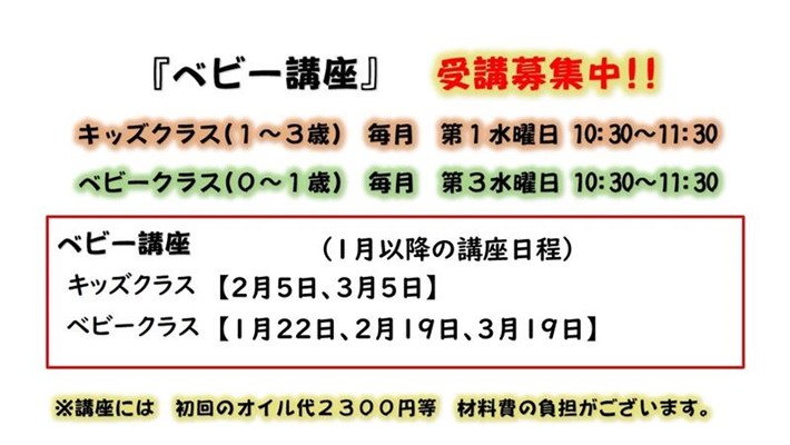 画像25