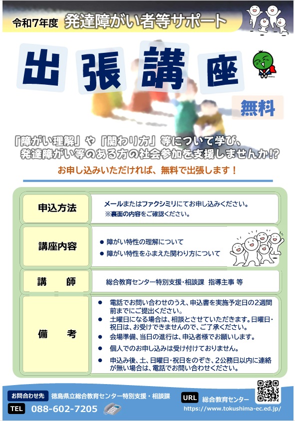 表面