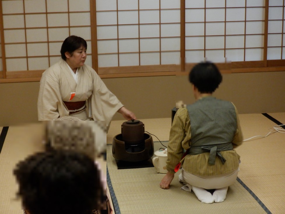 編集