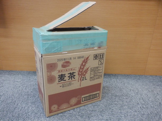 防災トイレ