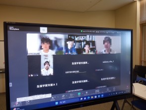 2　編集A