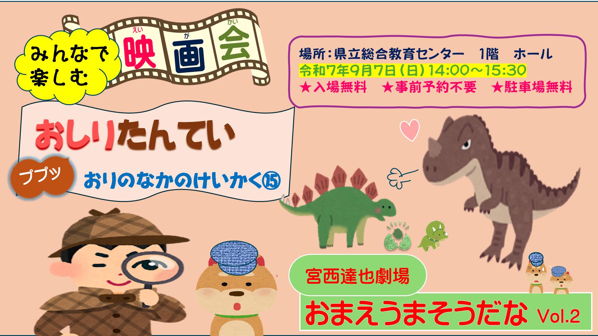 スライド1