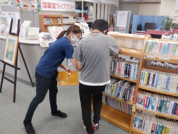 編集②　