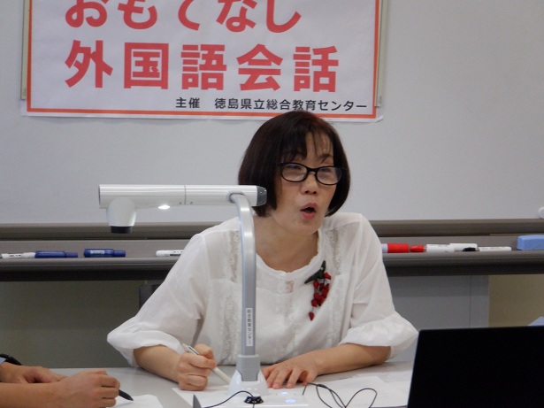 編集①