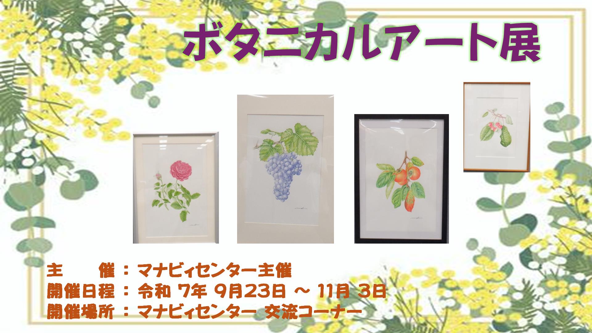 スライド1
