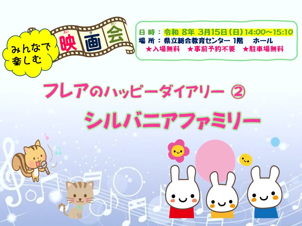 プレゼンテーション1