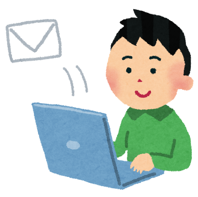 computer_mail