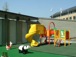 garden2