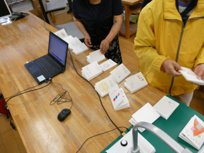 P1000886