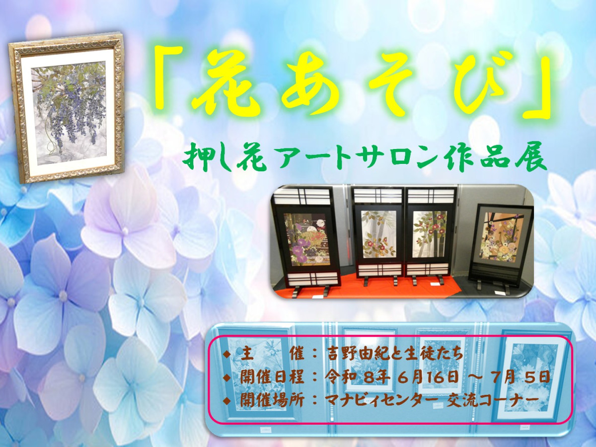 スライド1