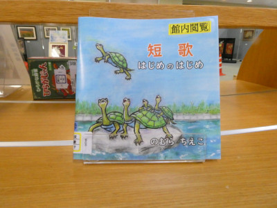 P1001070
