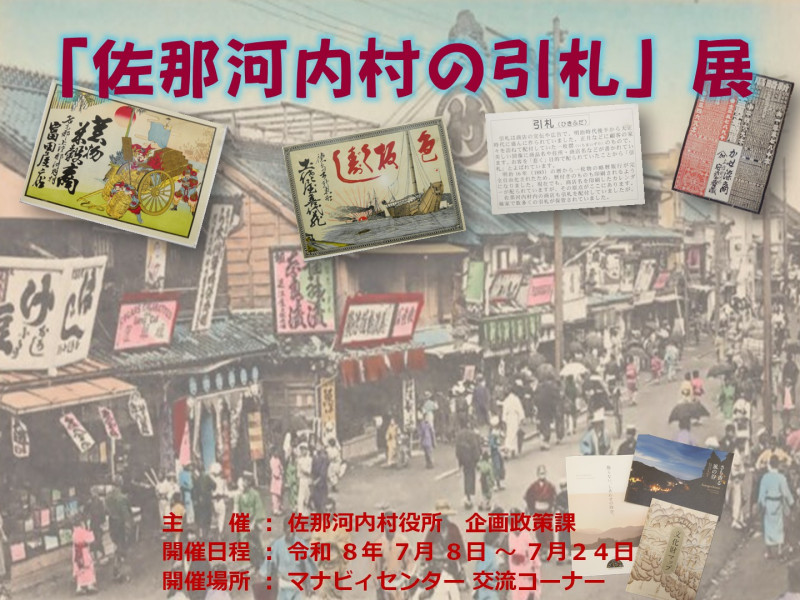 スライド1