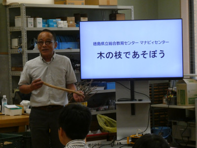 P1001205