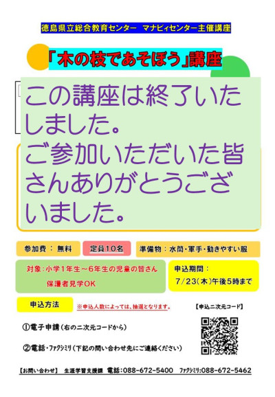 プレゼンテーション1