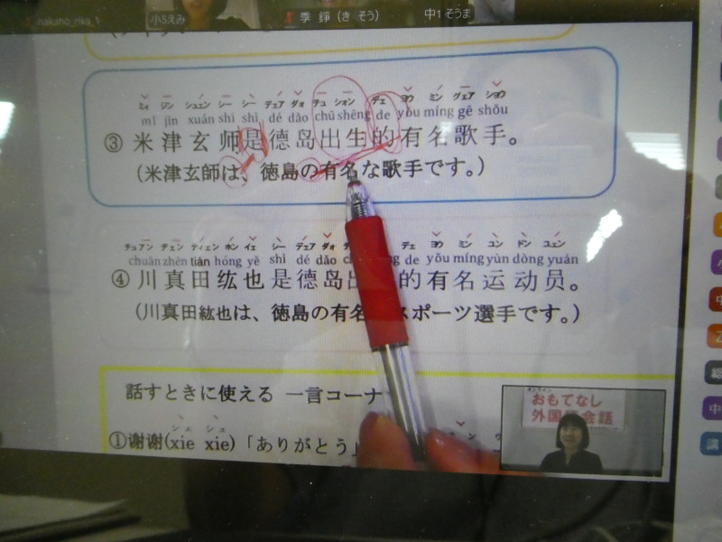 P1003189