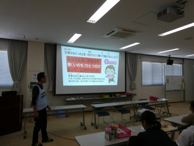 P1003119⑧