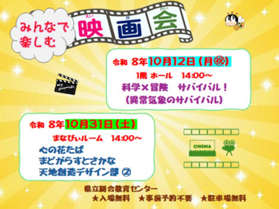プレゼンテーション1
