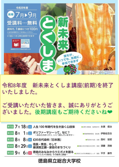 スライド1