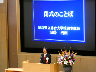 P1000742