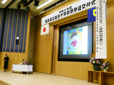 P1003721
