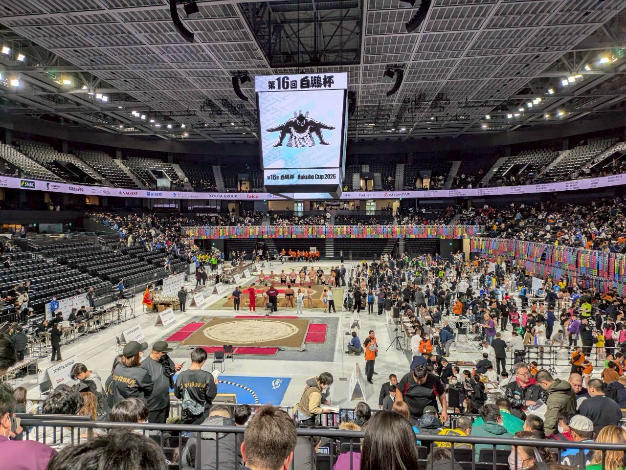 LINE_ALBUM_2026020708第16回白鵬杯_260227_5